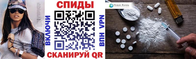 даркнет сайт Татарск Амфетамин 98%
