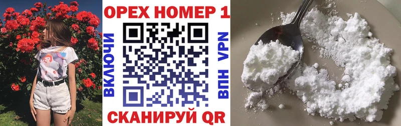 COCAIN Эквадор  купить закладку  Татарск 