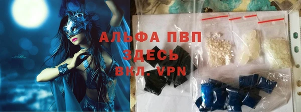дурь Абинск