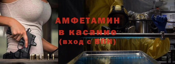 таблы Алексеевка
