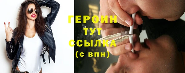 apvp Абдулино