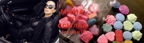 сатива Алзамай