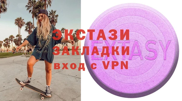 дурь Абинск