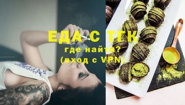 сатива Алзамай