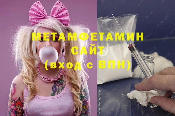 прущие крисы Алексин