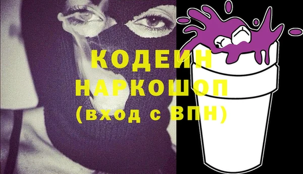 таблы Алексеевка