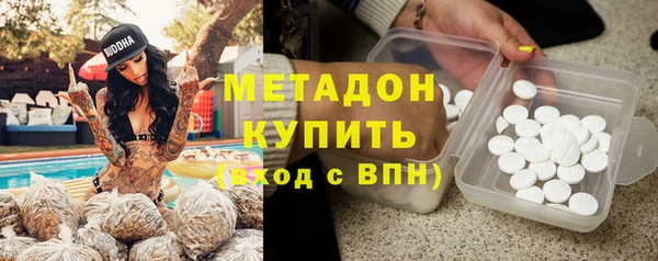 дурь Абинск