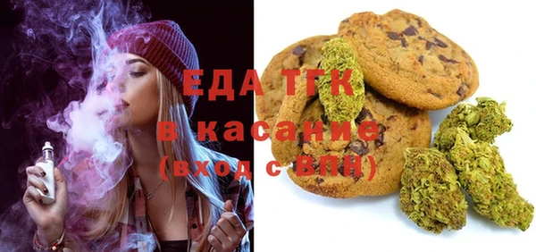 дурь Абинск