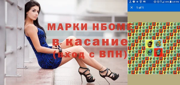 сатива Алзамай