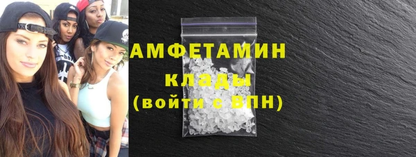 apvp Абдулино