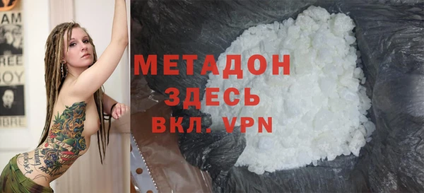 таблы Алексеевка