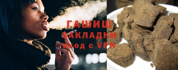 сатива Алзамай