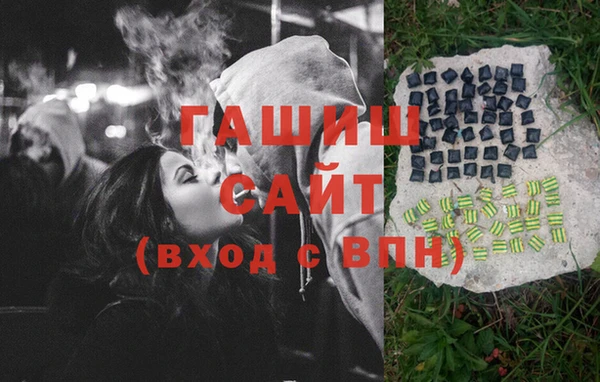прущие крисы Алексин