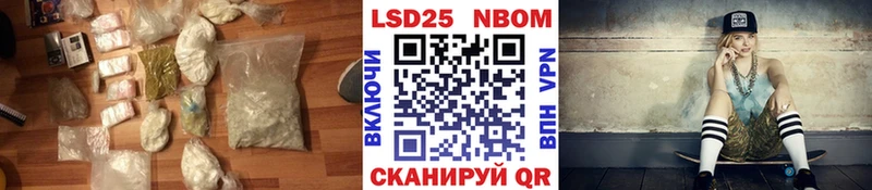 Лсд 25 экстази кислота  OMG ссылка  Татарск 
