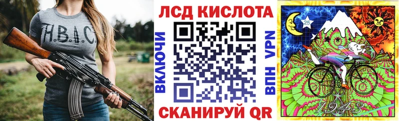 Марки NBOMe 1500мкг  дарк нет наркотические препараты  Татарск 